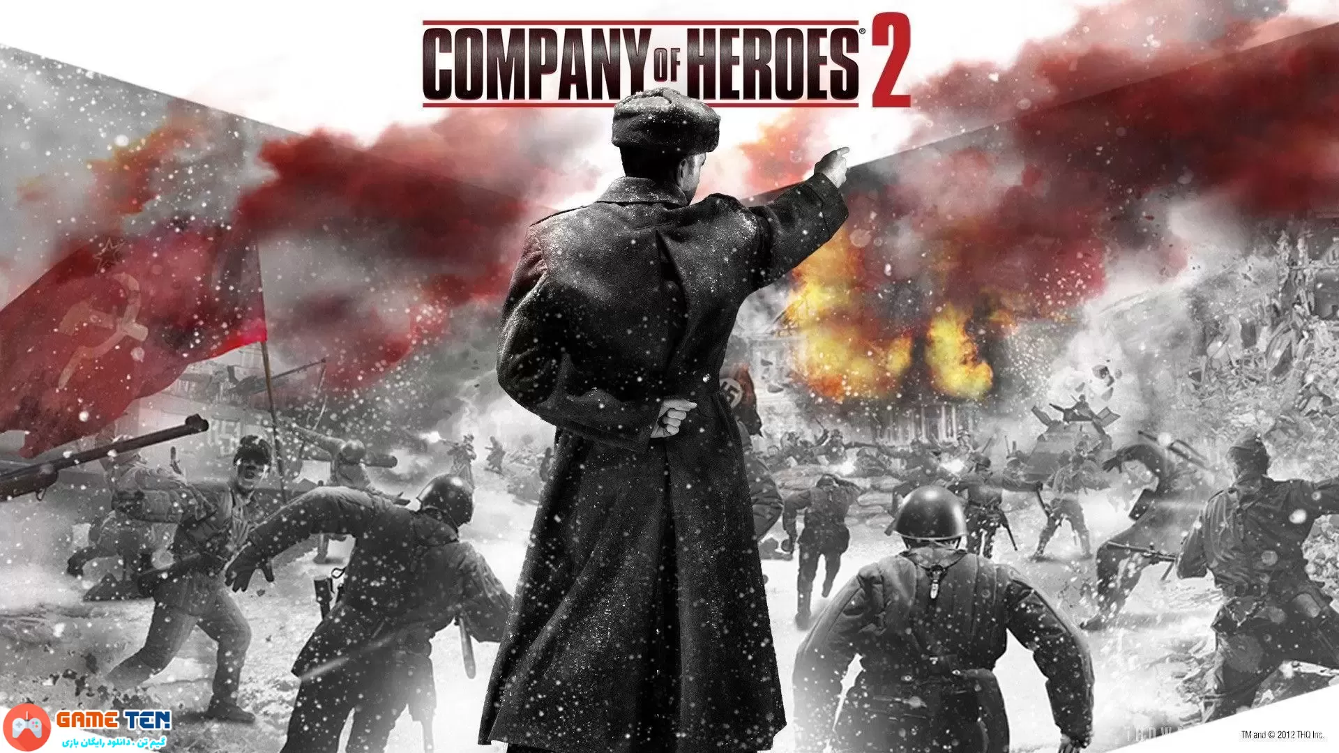 دانلود بازی Company of Heroes 2 Master Collection برای کامپیوتر